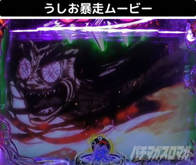 P�������ƂƂ�`���bSPEC�`