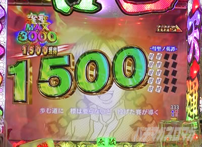 P�N�� �g�C���^�C�~���O