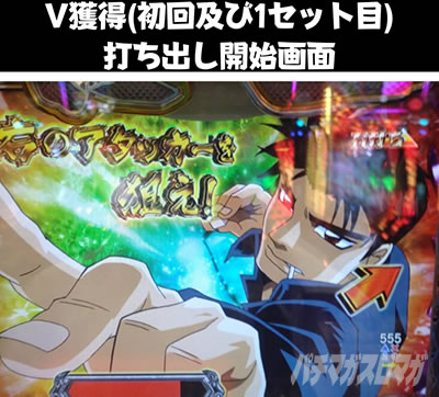 P�N�� V�l��(����y��1�Z�b�g��)�ł��o���J�n���