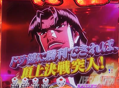 P�N�� �h�T��SP