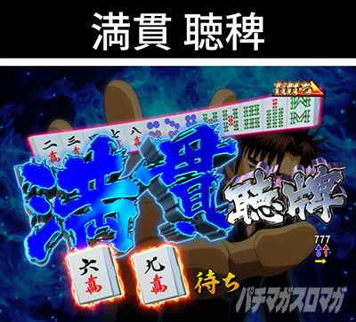 P�N�� ���ђ��B