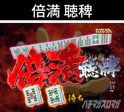 P�N�� �{�����B