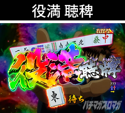 P�N�� �𖞒��B