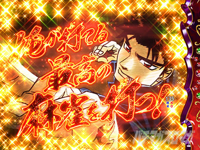 P�N�� �����\��