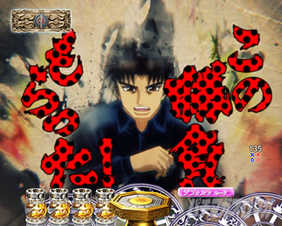 P�N�� �Ă�Ƃ����� 