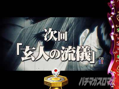 P�N�� ����\�� 