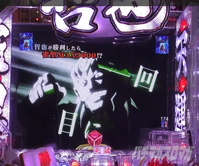 P�N�� �ۗ��ω��\�� 