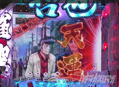 P�N�� �V�^ZONE 