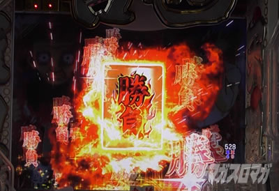 P�N�� �����X�g�b�N�\��