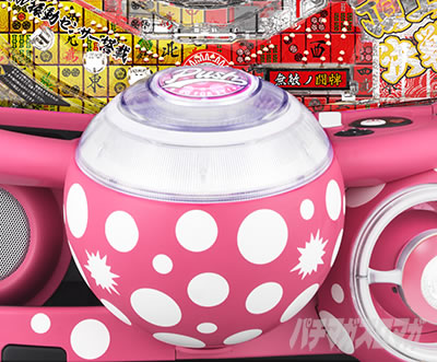 P�N�� �{�^���o�C�u�\�� 