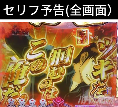 P�N�� �Z���t�\��