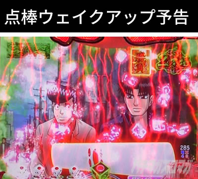 P�N�� �_�_�E�F�C�N�A�b�v�\�� 