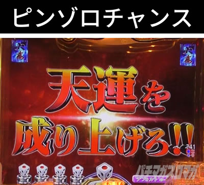 P�N�� �s���]���`�����X 