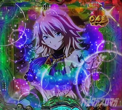 P�^��R����2�����̐����@��R����{�[�i�X�����i�A�N�V����