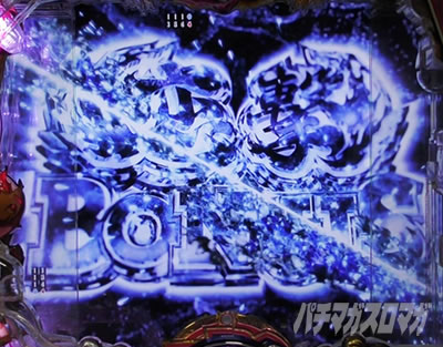 P�^��R����2�����̐����@��R����{�[�i�X�����i�A�N�V����