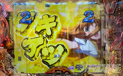 P�^�E��R����`�����̐����` ���m�R�[���\�� �Q�L�A�c