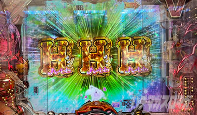 P�^�E��R����`�����̐����` �`�����X�^�C�� �����߂����� H�}������