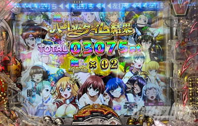 P�^�E��R����`�����̐����` ���h�L�h�L!�n�[�����^�C�� ���U���g��� ������