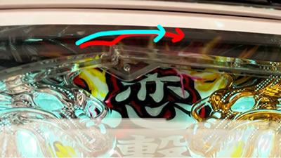 P�^�E��R����`�����̐����`�@�����c�[�Ŗ@(�I�[�o�[���ܑ��i�Ŗ@) �菇