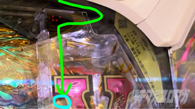 P�^�E��R����`�����̐����`�@�����c�[�Ŗ@(�I�[�o�[���ܑ��i�Ŗ@) ���s���������R