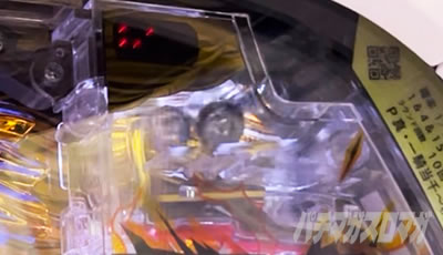 P�^�E��R����`�����̐����`�@�����c�[�Ŗ@(�I�[�o�[���ܑ��i�Ŗ@) ���s���������R