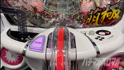 P�^�E��R����`�����̐����`�@���o�J�X�^�}�C�Y �M�o�����[�h �Ԕ���