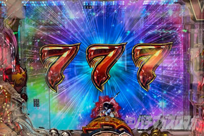 P�^�E��R����`�����̐����` 7�}�����i