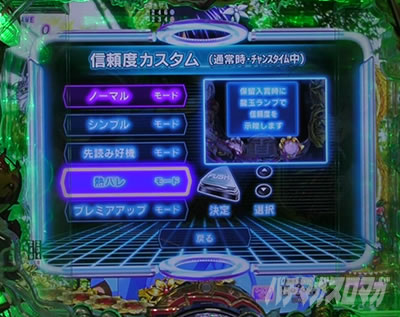 P�^��R����2�����̐����@�V�Z�J�X�^���@���o�J�X�^��