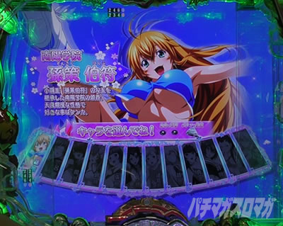 P�^��R����2�����̐����@�����L�����I��