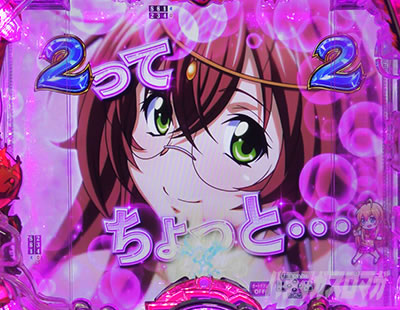 P�^��R����2�����̐����@�������[�`