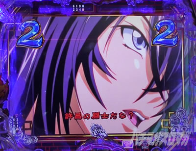 P�^��R����2�����̐����@���mSP