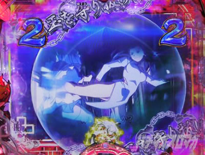 P�^��R����2�����̐����@���ʒD��