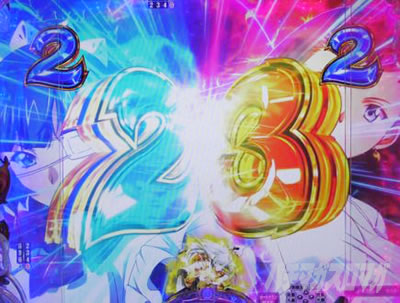 P�^��R����2�����̐����@���ʒD��