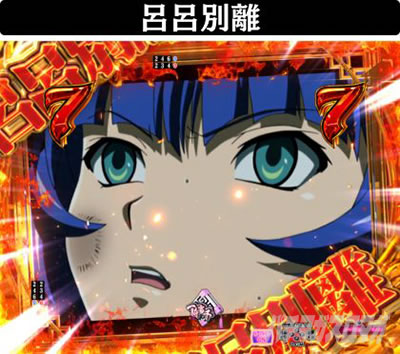 P�^��R����2�����̐����@��R����SP���[�`�@�C�C�ʗ�