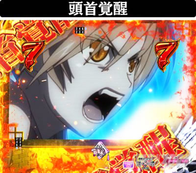 P�^��R����2�����̐����@��R����SP���[�`�@����o��