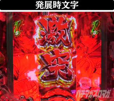 P�^��R����2�����̐����@��R����SP���[�`�@���W������