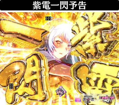 P�^��R����2�����̐����@��R����SP���[�`�@���d��M�\��