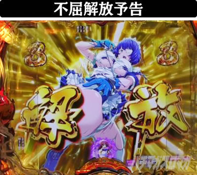 P�^��R����2�����̐����@��R����SP���[�`�@�s������\��