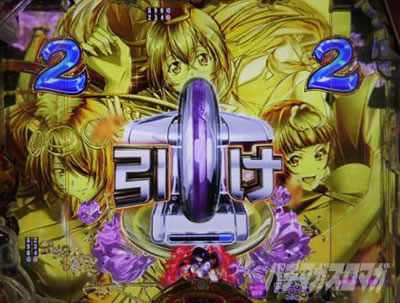 P�^��R����2�����̐����@�����̐���SP���[�`