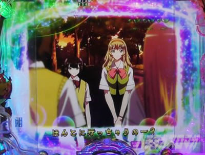 P�^��R����2�����̐����@�S��]���[�`