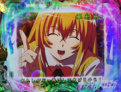 P�^��R����2�����̐����@�S��]���[�`