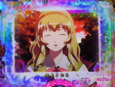 P�^��R����2�����̐����@�S��]���[�`