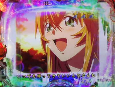 P�^��R����2�����̐����@�S��]���[�`