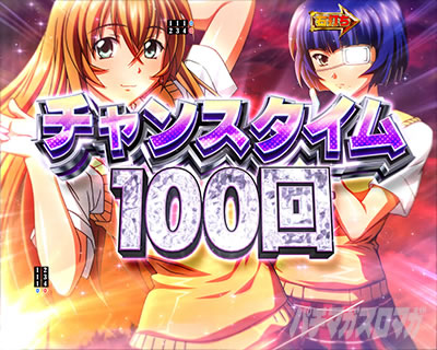 P�^��R����2�����̐����@�`�����X�^�C��