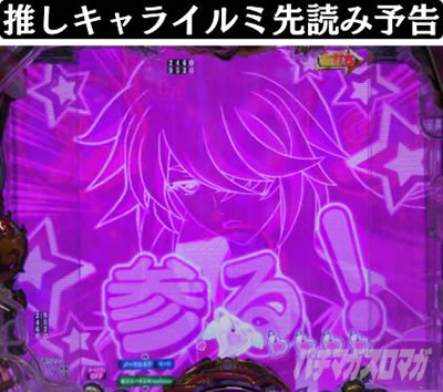 P�^��R����2�����̐����@�����L�����C���~��ǂݗ\��