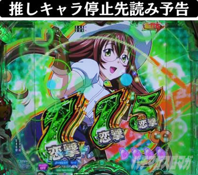 P�^��R����2�����̐����@�����L������~��ǂݗ\��