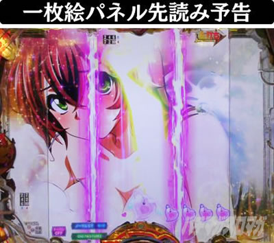 P�^��R����2�����̐����@�ꖇ�G�p�l����ǂݗ\��