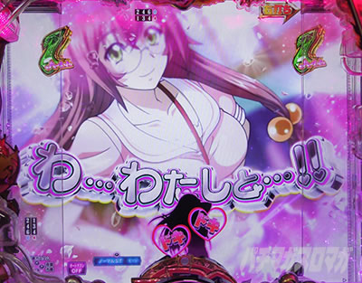 P�^��R����2�����̐����@���h�L�h�L�`�����X