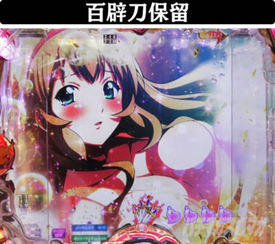 P�^��R����2�����̐����@�S焓��ۗ�