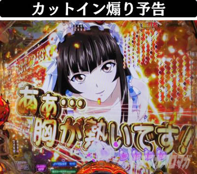 P�^��R����2�����̐����@�J�b�g�C������\��